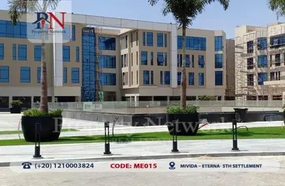 Shop - Studio for rent in Mivida - 5th Settlement Compounds - The 5th Settlement - New Cairo City - Cairo