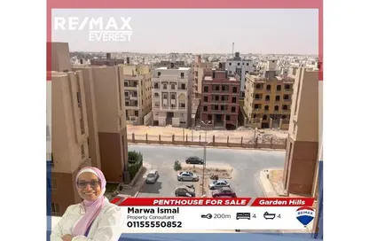 Apartment - 4 Bedrooms - 4 Bathrooms for sale in Garden Hills - Northern Expansions - 6 October City - Giza