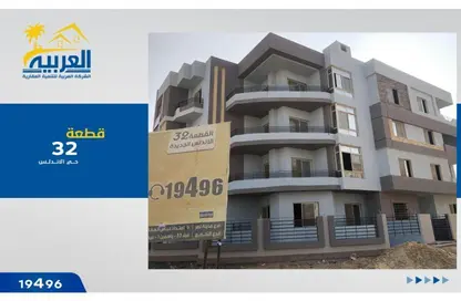 Apartment - 3 Bedrooms - 3 Bathrooms for sale in Al Andalus El Gedida - Al Andalus District - New Cairo City - Cairo