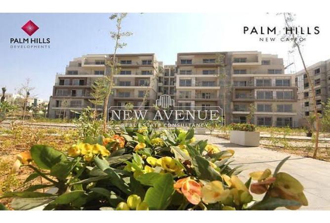 Apartment - 3 Bedrooms - 3 Bathrooms for sale in Palm Hills New Cairo - 5th Settlement Compounds - The 5th Settlement - New Cairo City - Cairo