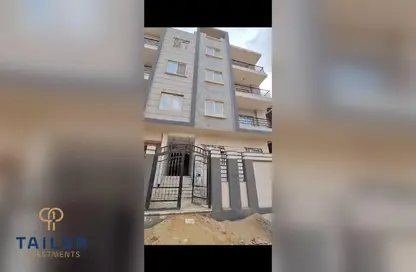 Apartment - 3 Bedrooms - 2 Bathrooms for sale in Tolip El Narges - The 5th Settlement - New Cairo City - Cairo