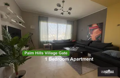 Apartment - 1 Bathroom for rent in Palm Hills Village Gate - South Investors Area - New Cairo City - Cairo