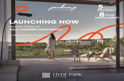 Apartment - 1 Bedroom - 2 Bathrooms for sale in Hyde Park - 5th Settlement Compounds - The 5th Settlement - New Cairo City - Cairo