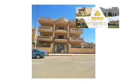 Apartment - 4 Bedrooms - 3 Bathrooms for sale in Street 102 - West Somid - 6 October City - Giza