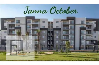 Apartment - 3 Bedrooms - 1 Bathroom for sale in Jannat October - 6 October Compounds - 6 October City - Giza