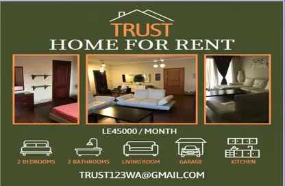 Apartment - 2 Bedrooms - 2 Bathrooms for rent in Casa - Sheikh Zayed Compounds - Sheikh Zayed City - Giza