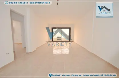 Apartment - 3 Bedrooms - 3 Bathrooms for rent in King Mariout - Hay Al Amereyah - Alexandria