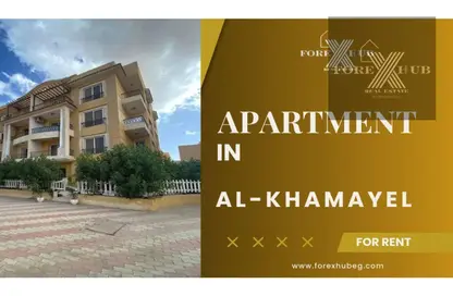 Apartment - 3 Bedrooms - 3 Bathrooms for rent in Al Khamayel city - Sheikh Zayed Compounds - Sheikh Zayed City - Giza