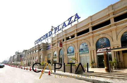 Shop - Studio - 2 Bathrooms for rent in Concord Plaza - South Investors Area - New Cairo City - Cairo