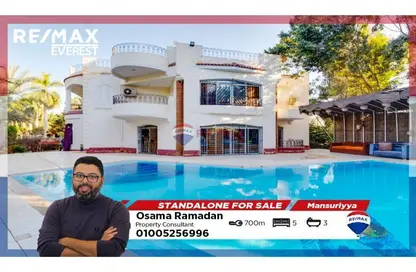 Villa - 6 Bedrooms - 5 Bathrooms for sale in Al Mansoureya - Hay El Haram - Giza