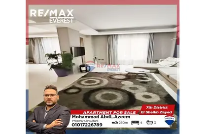 Apartment - 4 Bedrooms - 3 Bathrooms for sale in Al Joman - 7th District - Sheikh Zayed City - Giza