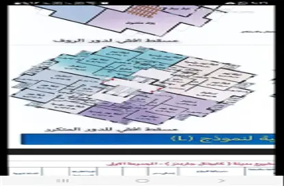 شقة - 3 غرف نوم - 3 حمامات للبيع في كمبوند كابيتال جاردنز - كمبوندات العاصمة الإدارية الجديدة - العاصمة الإدارية الجديدة - القاهرة