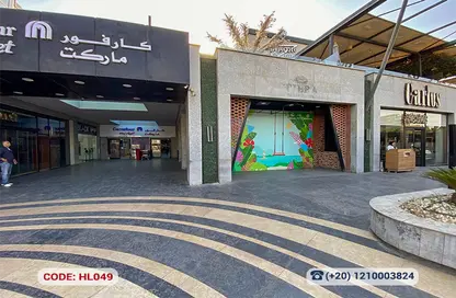 Shop - Studio - 2 Bathrooms for rent in Al Mahrouki St. - Ard El Golf - Heliopolis - Masr El Gedida - Cairo