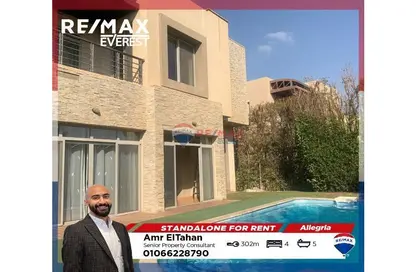 Villa - 4 Bedrooms - 4 Bathrooms for rent in Allegria - Sheikh Zayed Compounds - Sheikh Zayed City - Giza