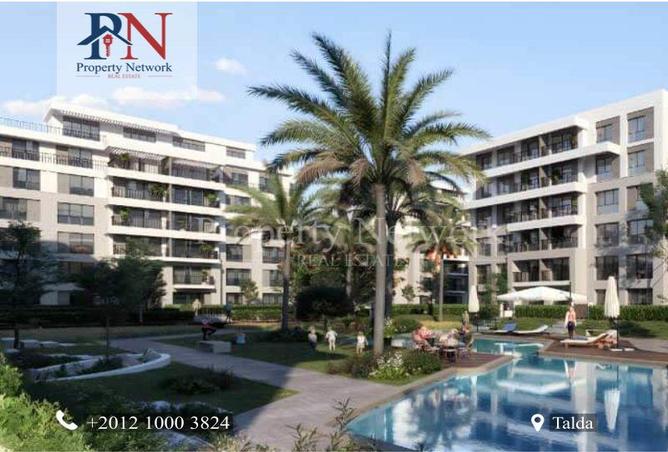 Townhouse - 3 Bedrooms - 4 Bathrooms for sale in Talda - Mostakbal City Compounds - Mostakbal City - Future City - Cairo
