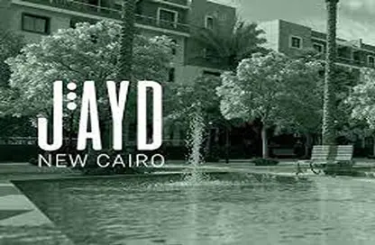 Apartment - 3 Bedrooms - 3 Bathrooms for sale in JAYD Residence - 5th Settlement Compounds - The 5th Settlement - New Cairo City - Cairo