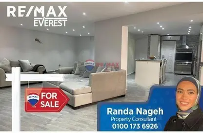 Apartment - 4 Bedrooms - 3 Bathrooms for sale in Hadayek October - 6 October City - Giza