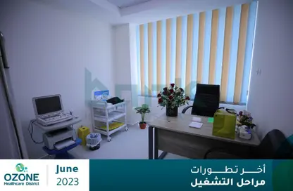 Clinic - Studio - 1 Bathroom for sale in Ozone Health Care District - Al Narges - New Cairo City - Cairo