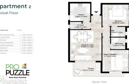 Apartment - 2 Bedrooms - 2 Bathrooms for sale in Hyde Park - 5th Settlement Compounds - The 5th Settlement - New Cairo City - Cairo