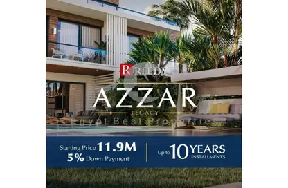 Villa - 7 Bedrooms - 5 Bathrooms for sale in Azzar - 5th Settlement Compounds - The 5th Settlement - New Cairo City - Cairo