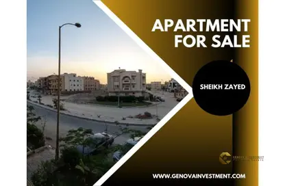 Apartment - 3 Bedrooms - 2 Bathrooms for sale in 7th District - Sheikh Zayed City - Giza