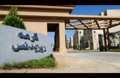 Apartment - 2 Bedrooms - 2 Bathrooms for sale in Karma Residence - 16th District - Sheikh Zayed City - Giza