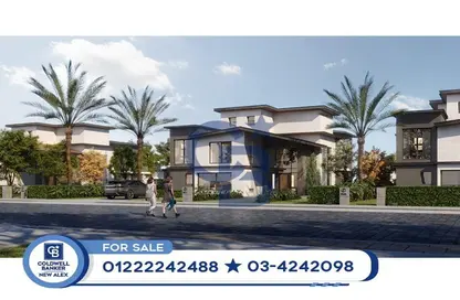 Duplex - 3 Bedrooms - 3 Bathrooms for sale in Creek Town - The 1st Settlement - New Cairo City - Cairo