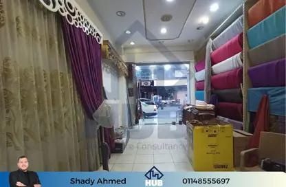 Shop - Studio - 1 Bathroom for rent in Al Gawhara St. - New Hadara - Hay Wasat - Alexandria