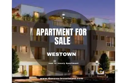 Apartment - 3 Bedrooms - 2 Bathrooms for sale in Westown - Sheikh Zayed Compounds - Sheikh Zayed City - Giza