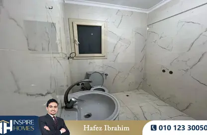 Clinic - Studio - 1 Bathroom for rent in Janaklees - Hay Sharq - Alexandria