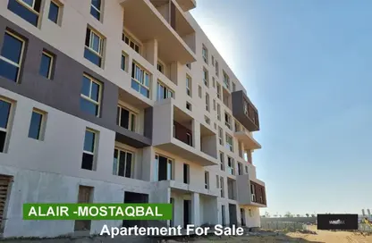 Apartment - 3 Bedrooms - 3 Bathrooms for sale in Alaire - The City of Odyssia - Mostakbal City Compounds - Mostakbal City - Future City - Cairo