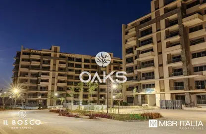 Apartment - 3 Bedrooms - 2 Bathrooms for sale in Vinci - New Capital Compounds - New Capital City - Cairo