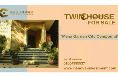 Villa - 5 Bedrooms - 5 Bathrooms for sale in Mena Garden City - Al Motamayez District - 6 October City - Giza