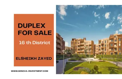 Duplex - 3 Bedrooms - 3 Bathrooms for sale in 16th District - Sheikh Zayed City - Giza