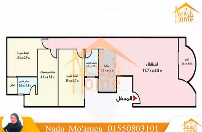 شقة - 3 غرف نوم - 2 حمامات للبيع في شارع الاقبال - لوران - حي شرق - الاسكندرية
