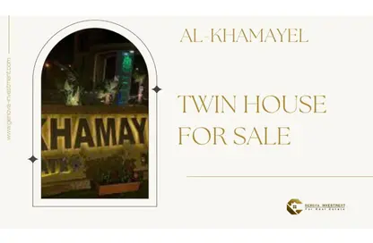 Villa - 4 Bedrooms - 6 Bathrooms for sale in Al Khamayel city - Sheikh Zayed Compounds - Sheikh Zayed City - Giza