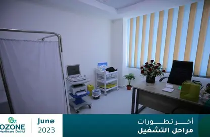 Clinic - Studio for rent in Ozone Health Care District - Al Narges - New Cairo City - Cairo