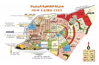 Land - Studio for sale in Bait Alwatan - The 5th Settlement - New Cairo City - Cairo