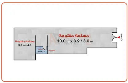 Shop - Studio for sale in Mohamed Mokbel St. - Glim - Hay Sharq - Alexandria