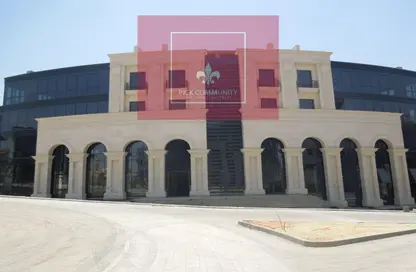 Office Space - Studio - 1 Bathroom for sale in Cairo Business Park - 5th Settlement Compounds - The 5th Settlement - New Cairo City - Cairo