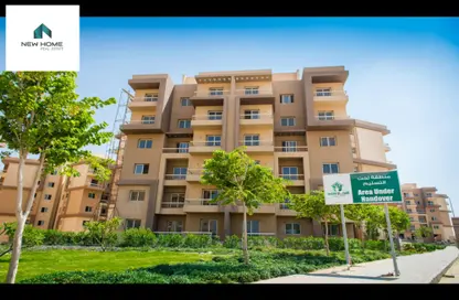 Apartment - 3 Bedrooms - 2 Bathrooms for sale in Ashgar City - Al Wahat Road - 6 October City - Giza