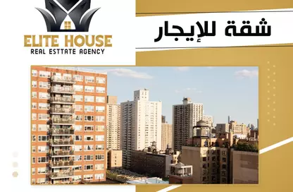 شقة - 2 غرف نوم - 2 حمامات للايجار في شارع البرت الاول - سموحة - حي شرق - الاسكندرية