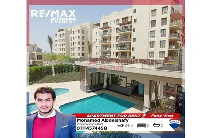 Apartment - 2 Bedrooms - 3 Bathrooms for rent in Forty West - Sheikh Zayed Compounds - Sheikh Zayed City - Giza