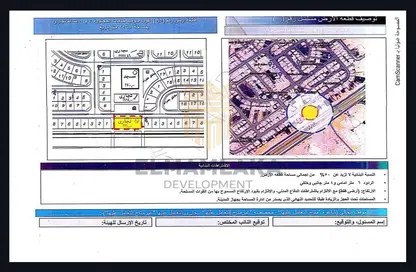 قطعة أرض - استوديو للبيع في طريق غرب سوميد - غرب سوميد - مدينة 6 أكتوبر - الجيزة