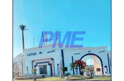 Chalet - 3 Bedrooms - 2 Bathrooms for sale in Lotus - Al Alamein - North Coast