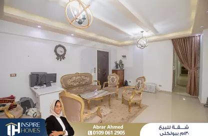 Apartment - 3 Bedrooms - 1 Bathroom for sale in Bolkly - Hay Sharq - Alexandria