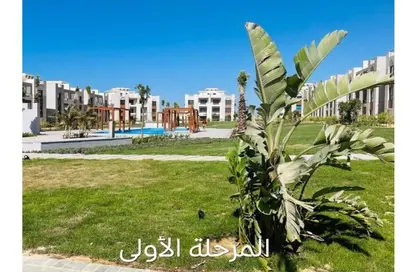 Chalet - 2 Bedrooms - 2 Bathrooms for sale in Gaia - Ras Al Hekma - North Coast