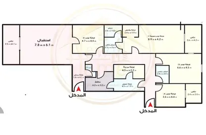 Apartment - 6 Bedrooms - 4 Bathrooms for sale in Gleim Square - Glim - Hay Sharq - Alexandria