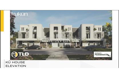 Townhouse - 4 Bedrooms - 4 Bathrooms for sale in Kukun - Mostakbal City Compounds - Mostakbal City - Future City - Cairo