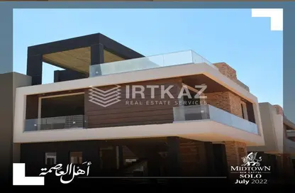 Villa - 6 Bedrooms - 5 Bathrooms for sale in Midtown Solo - New Capital Compounds - New Capital City - Cairo